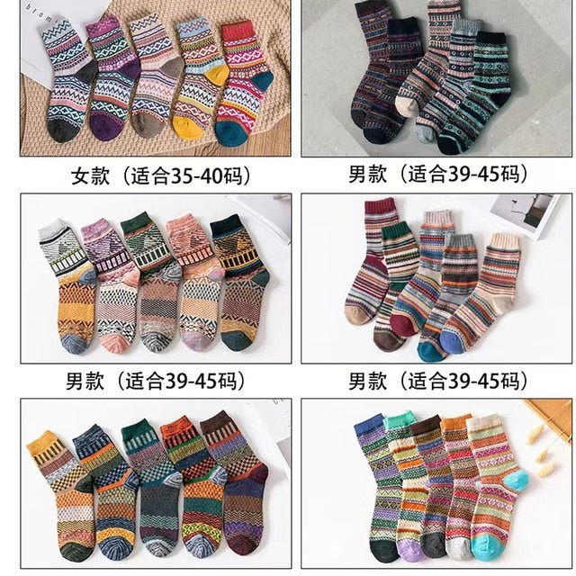 10PCS=5Pairs Autumn Winter New Men Thicken Warm Harajuku Retro Fashion Casual Wool High Quality Cotton Socks Wholesale Snow Sock ShopOnlyDeal