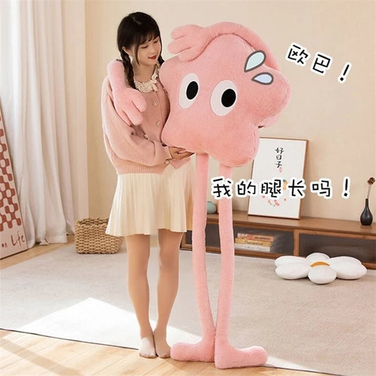 Funny Giant Long Legs Pentagon Stars Strip Throw Pillow - Kawaii Pink Cherry Blossom Plush Toy Headrest Cushion for Photo Ornaments, Yellow ShopOnlyDeal