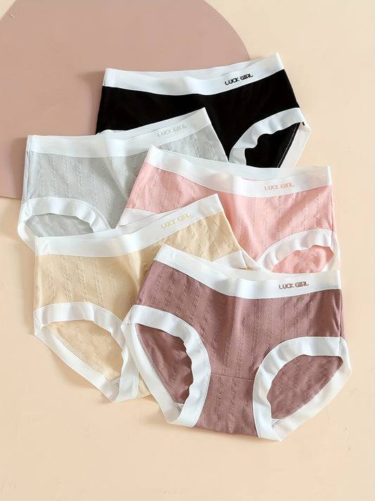 5pcs Colorblock Textured Briefs, Comfy & Soft Intimates Panties, Women's Lingerie & Underwear ShopOnlyDeal