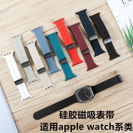 Suitable for Apple watch6/S7/8/ULtra/SE folding magnetic buckle sports silicone strap ShopOnlyDeal