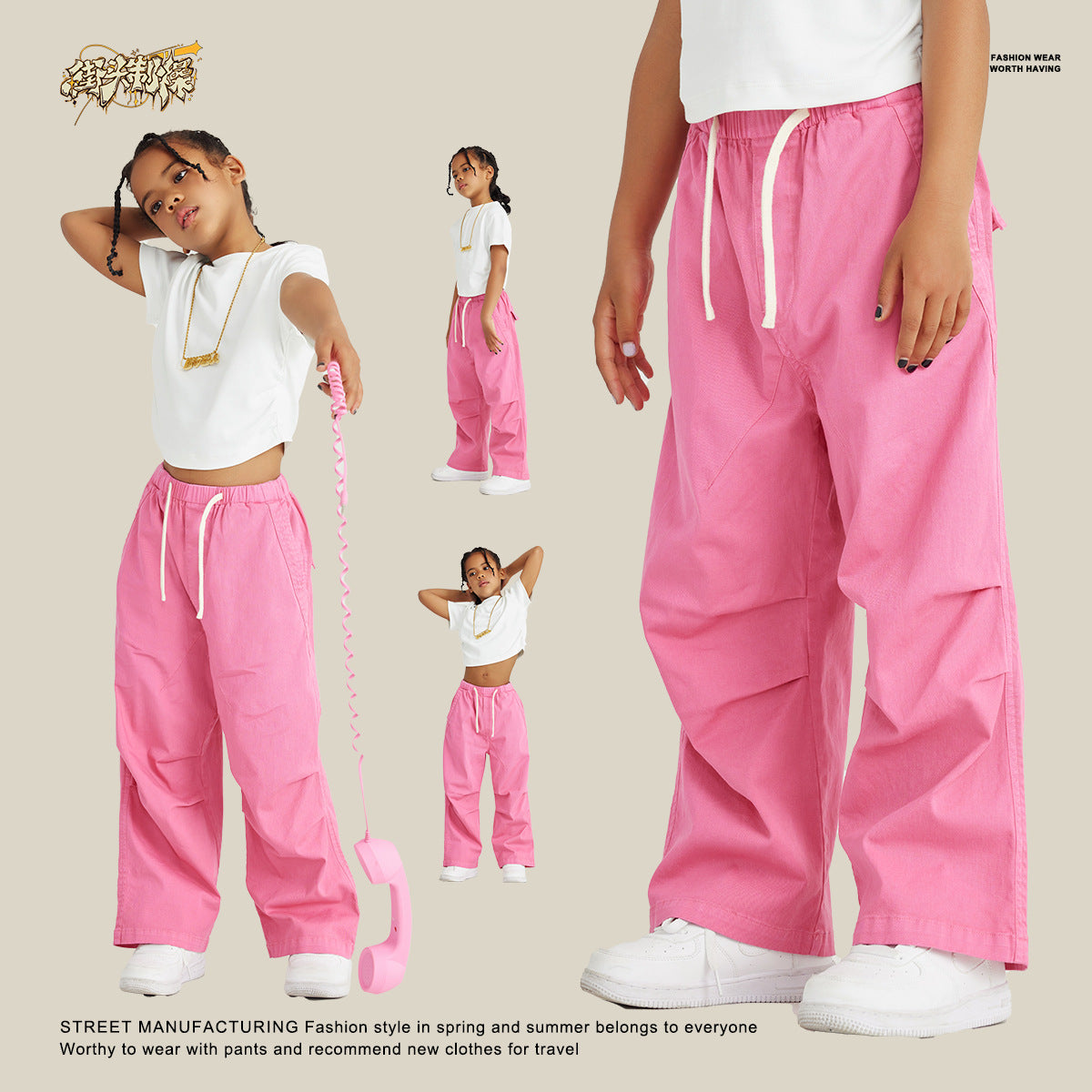 Street-Made Children's Wear Dopamine Wear | Washed Pleated Woven Trousers for Boys and Girls | Children's Hip-Hop Loose Trousers ShopOnlyDeal