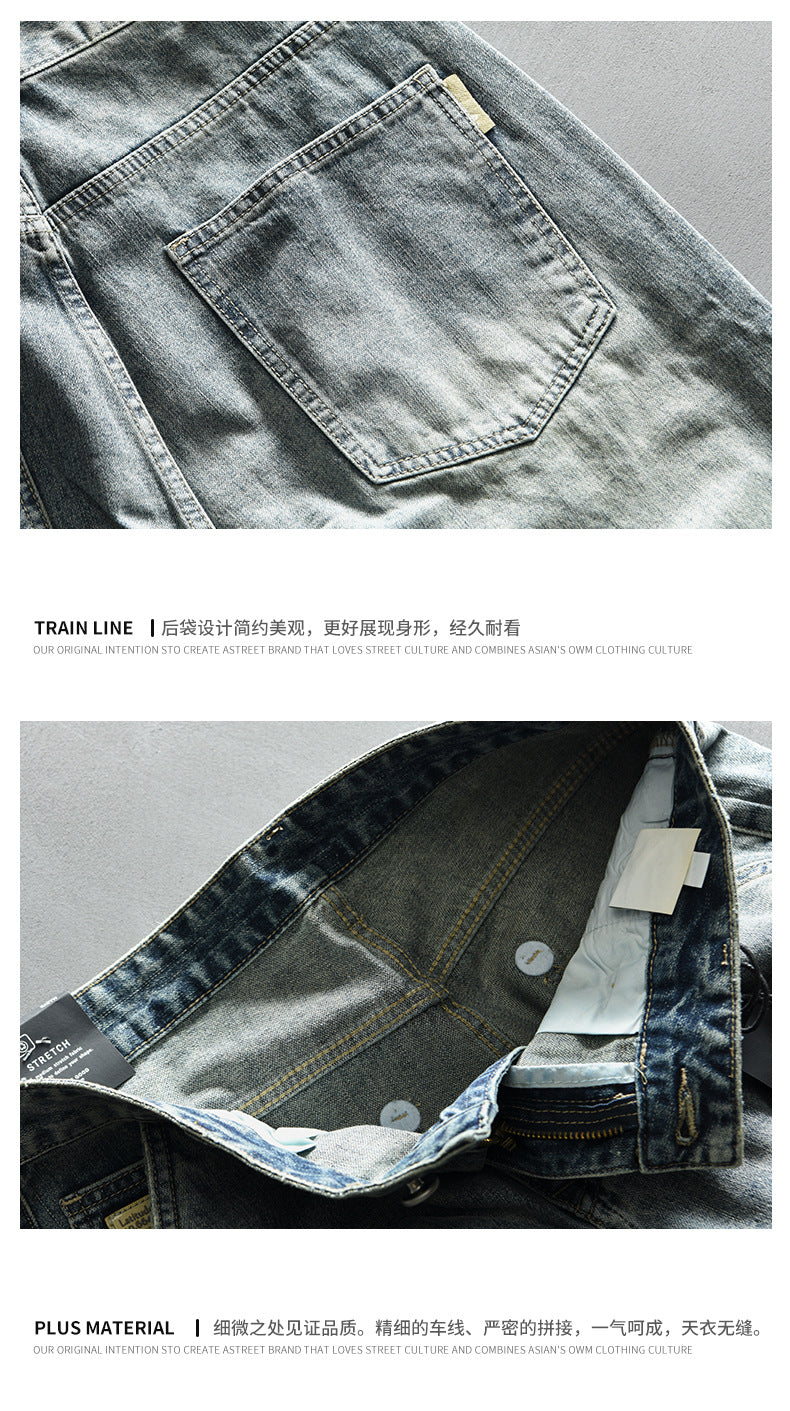 men's vintage washed denim casual pants men's fashion ShopOnlyDeal