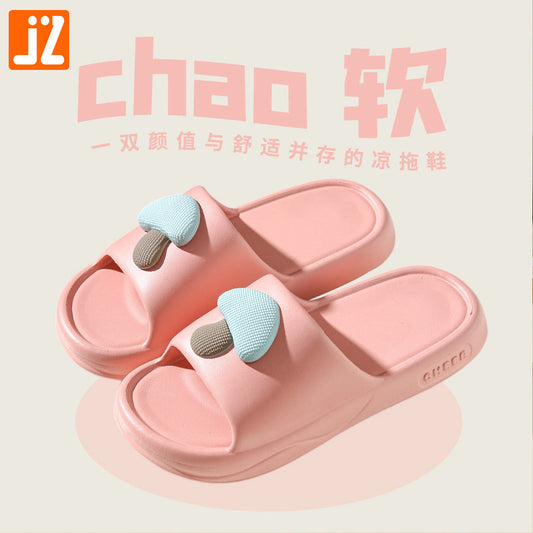 bathroom slippers eva deodorant home non-slip summer shit-stepping slippers mushroom cute cartoon sandals ShopOnlyDeal