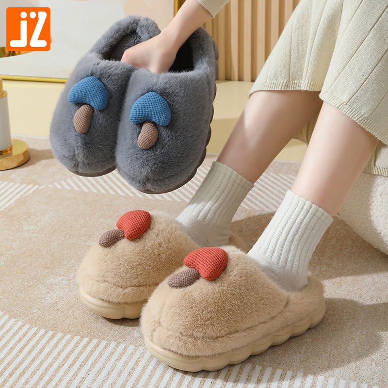 Winter cute mushroom cotton thick-soled slippers for women wholesale couples indoor non-slip parent-child home cartoon plush slippers ShopOnlyDeal