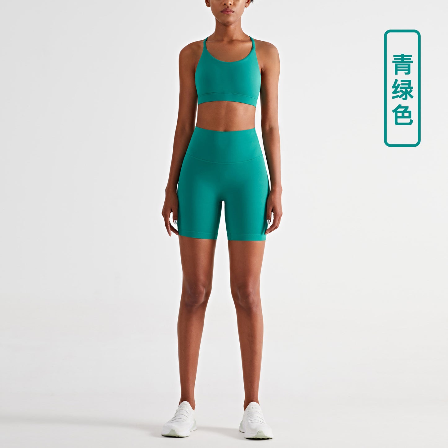 Cross-Border New Yoga Clothing Set | Nude-Feeling Beautiful Back Sports Bra | Three-Quarter Pants | Sports Tight-Fitting Bottoming Yoga Shorts ShopOnlyDeal