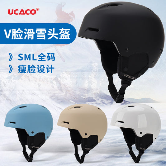 outdoor sports boys and girls single and double ski safety helmets snow gear warm riding anti-collision snow hat ShopOnlyDeal