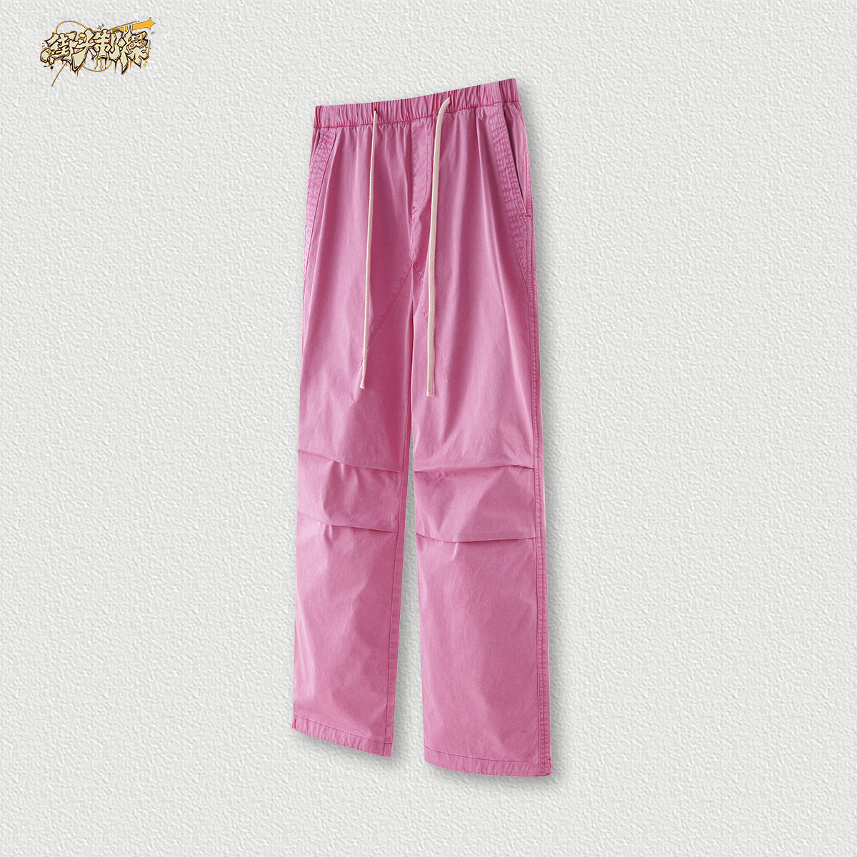 Street-Made Children's Wear Dopamine Wear | Washed Pleated Woven Trousers for Boys and Girls | Children's Hip-Hop Loose Trousers ShopOnlyDeal