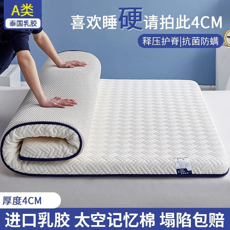 Memory foam soft mattresses tatami mat household double foldable mattress students dormitory single sponge mattress sleeping pad ShopOnlyDeal