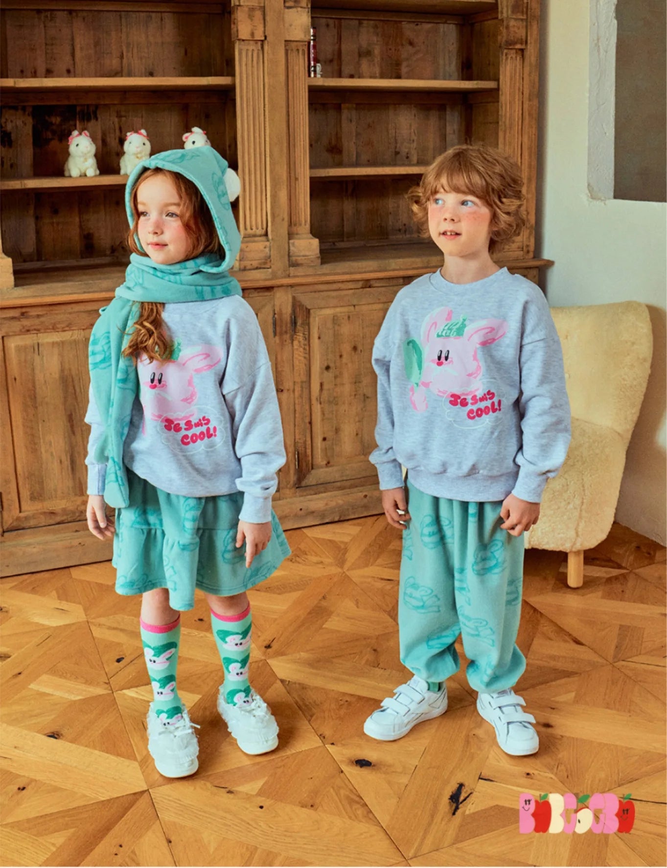 BEBE24 Autumn and Winter New Brother and Sister Wear Cute Korean Version Suede Hoodie Set Children Hoodie Pants Set ShopOnlyDeal