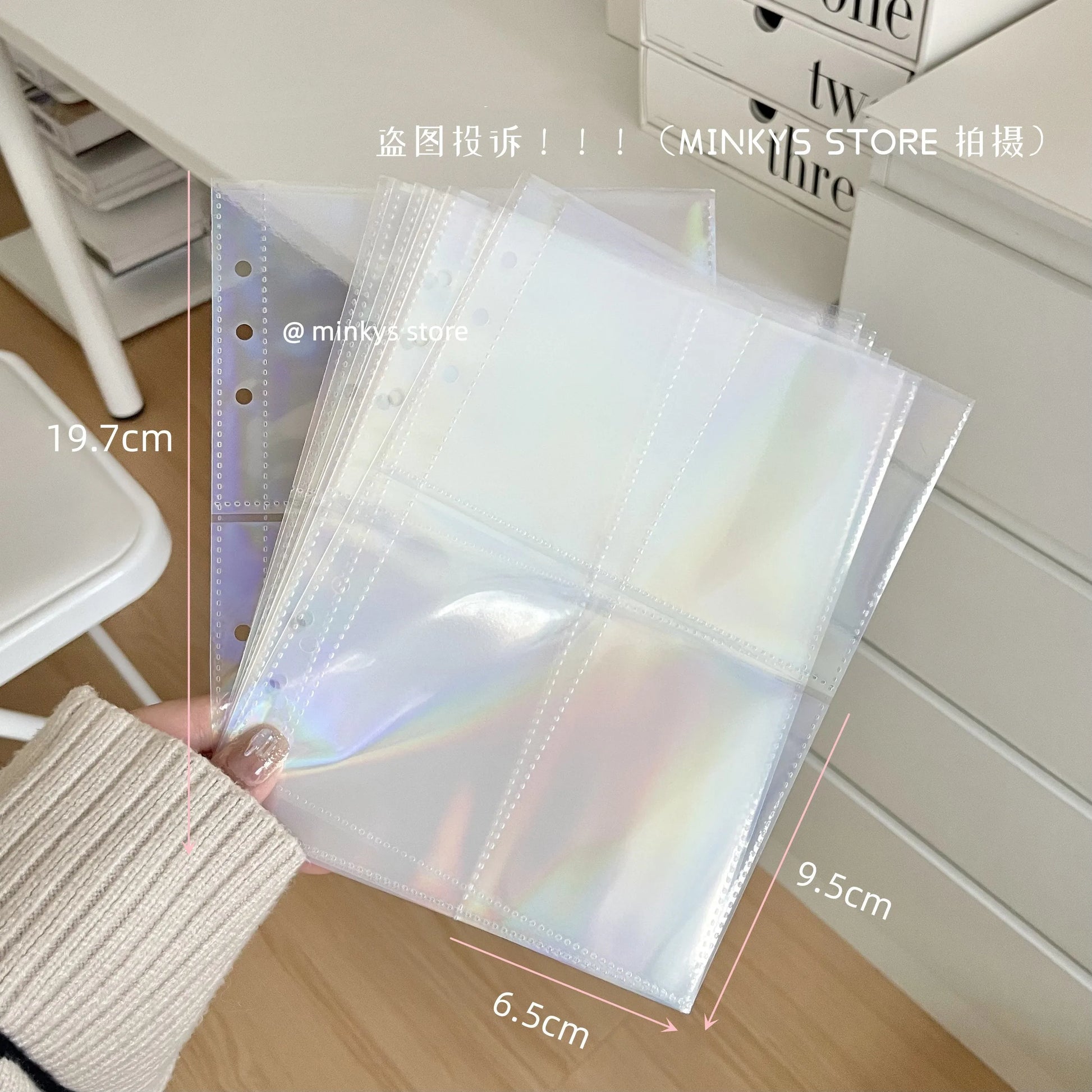 Kawaii Retro CD Shape A5 Kpop Photocard Binder | Collect Book Idol Photo Card Holder | Photocard Album ShopOnlyDeal