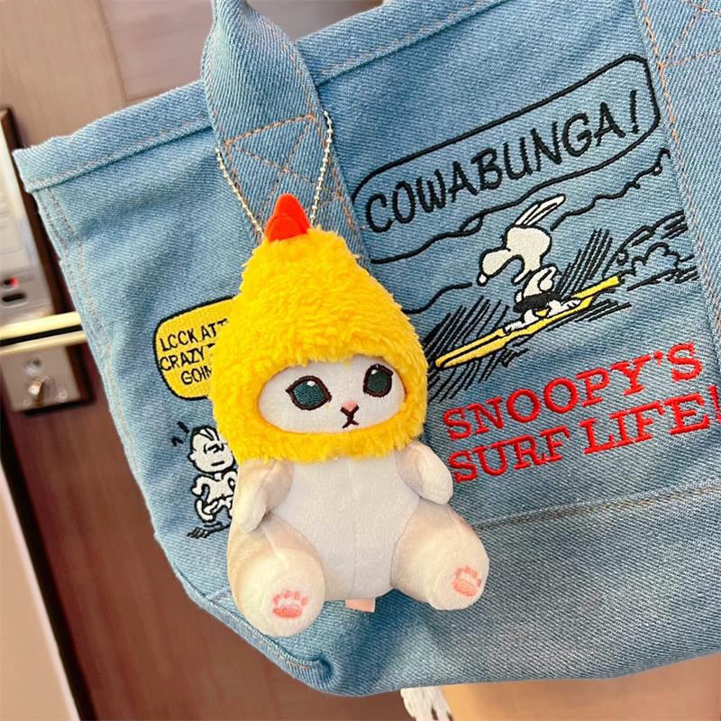 Cute Shark Cat Fried Shrimp Cat Plush Doll Pendant Doll Beautiful Room Car Bag Decoration Pendant Opening Holiday Gift ShopOnlyDeal