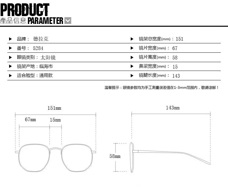 Oversized Cat Eye Sunglasses 2024 | Fashion Women Shades | Trending Men Gradient Sun Glasses | UV400 Glasses Goggles ShopOnlyDeal