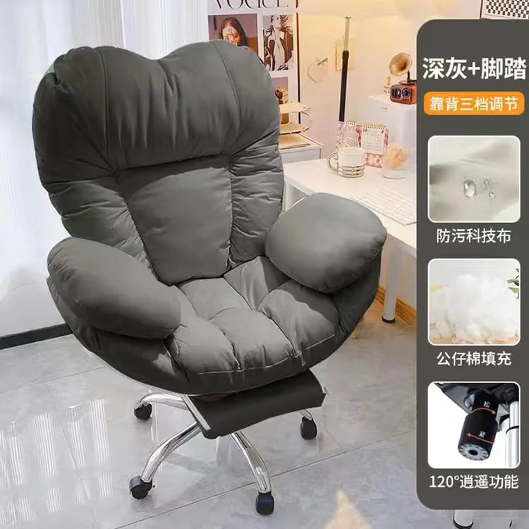 Computer Sofa Chair, Home Comfortable Sedentary Backrest Desk Chair, Anchor Live Broadcast Chair, Bedroom Office Chair ShopOnlyDeal