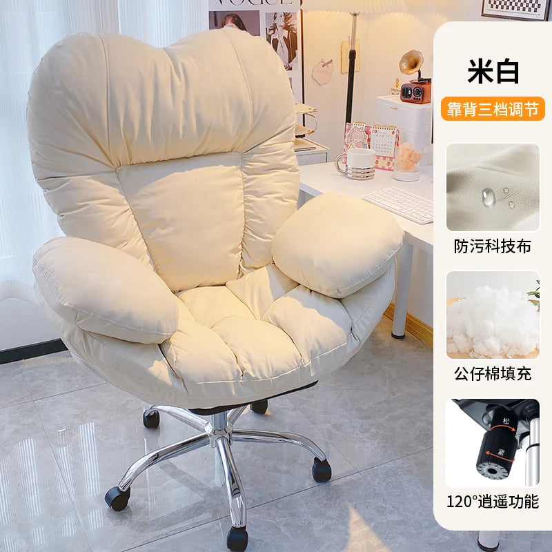 Computer Sofa Chair, Home Comfortable Sedentary Backrest Desk Chair, Anchor Live Broadcast Chair, Bedroom Office Chair ShopOnlyDeal