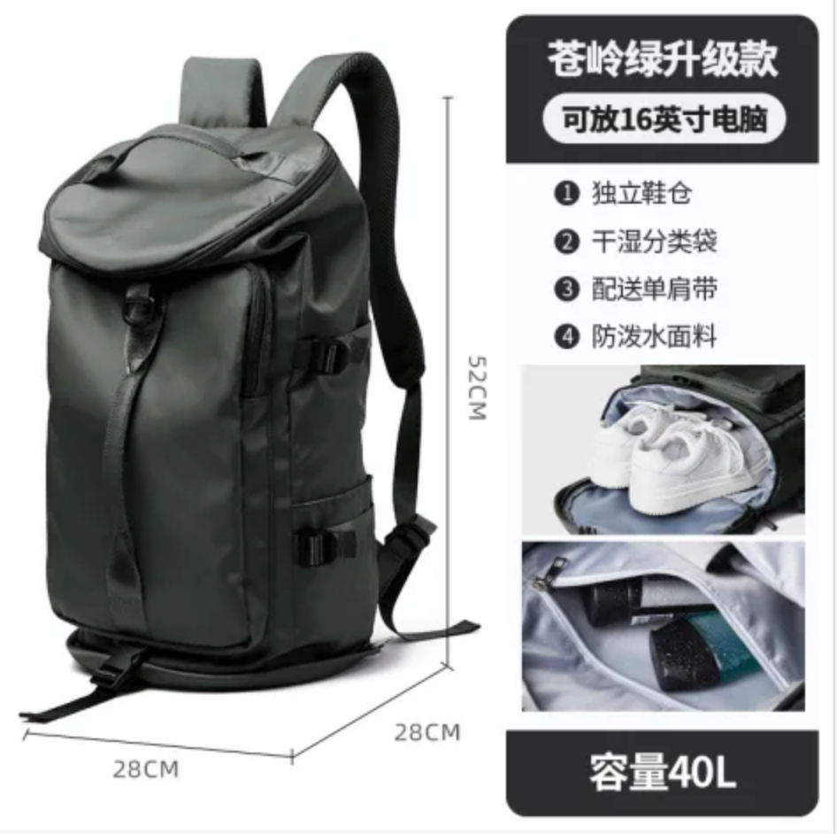 Anti-Theft Travel Backpack for Men  - Men Travel Backpack Large Teenager Male Mochila Anti thief Bag 15'' Laptop Backpack Waterproof Bucket Shoulder Bags New XA644WB ShopOnlyDeal