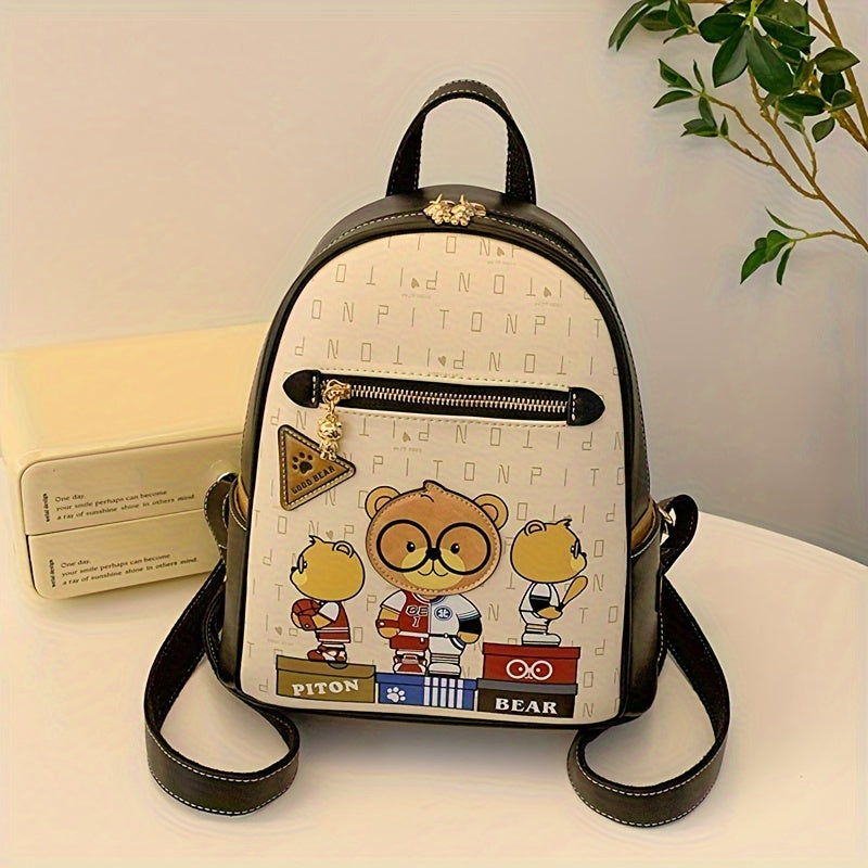 Cartoon Bear Pattern Backpack | Fashion Small Daypack | Cute PU Leather Schoolbag ShopOnlyDeal