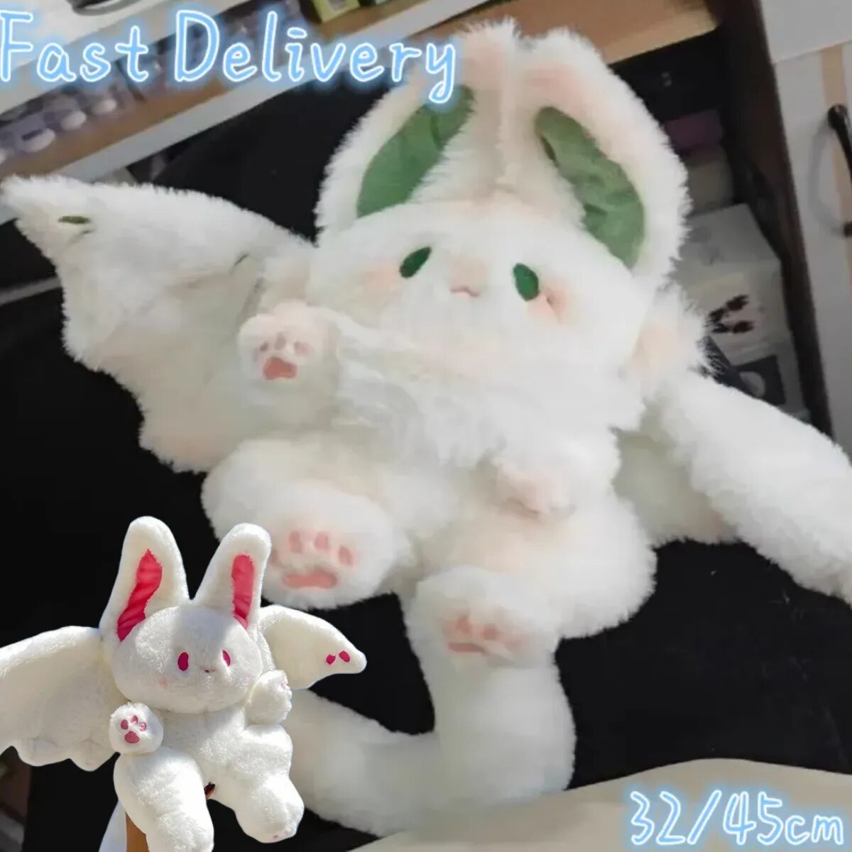 32cm Big Bat Plush Toy manta Cute Rabbit Doll Kawaii Animal Creative Plushie Cartoon Stuffed Toys Soft Kids Toys Girl 2023 New Shop1102839806 Store