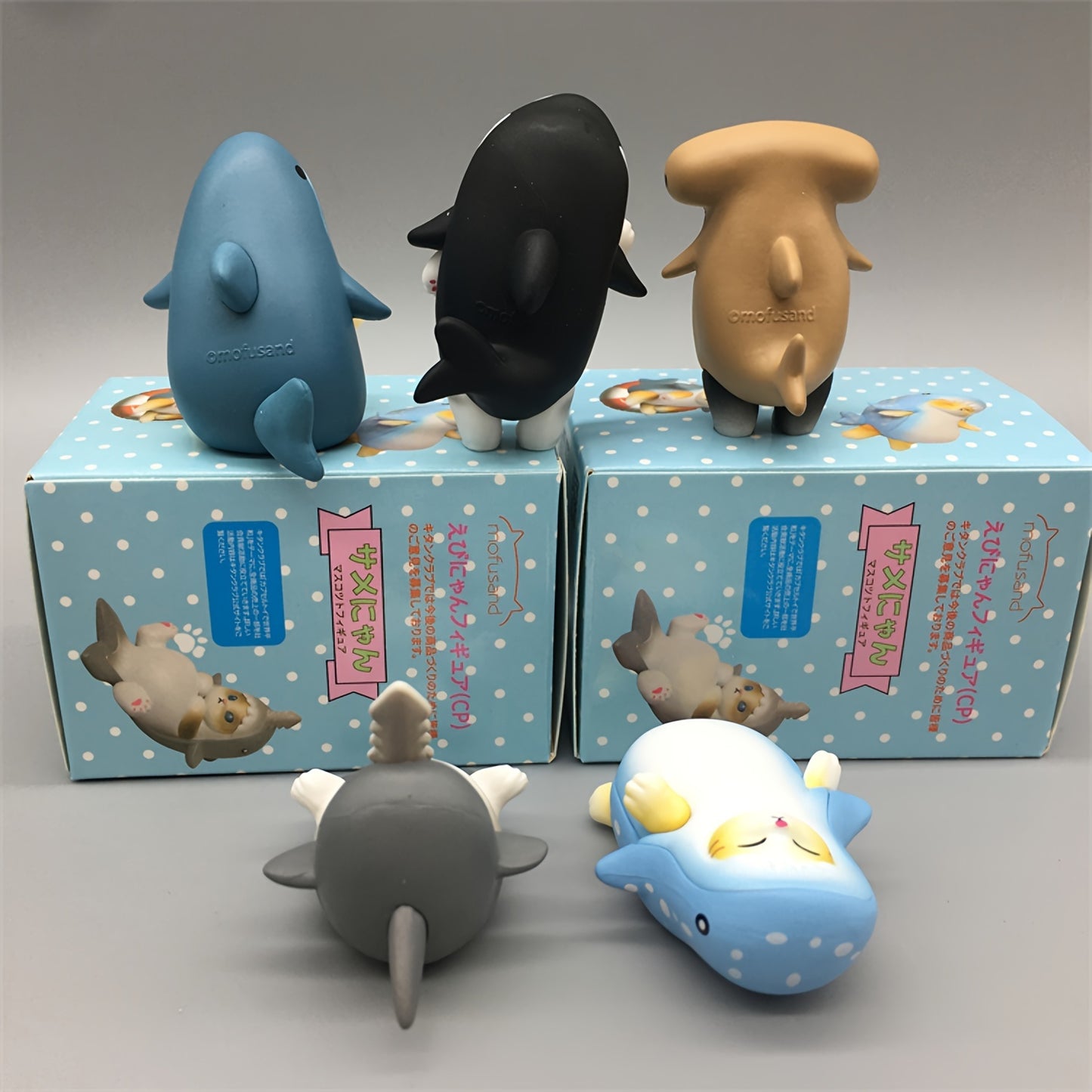 Shark Toy Cute Cat Capsule Toys,birthday Presents, Christmas Presents ShopOnlyDeal