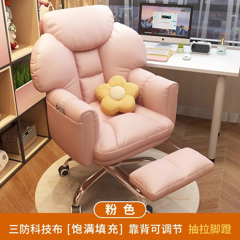 Luxury Arm Office Chairs Gaming Boss Lounge Desk Boss Ergonomic Office Chairs Computer Salon Comfy Comfortable Silla Con Ruedas Furniture Jasmine Has a Date Store