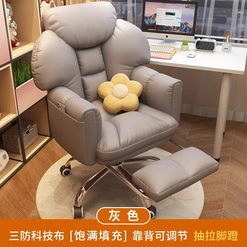 Luxury Arm Office Chairs Gaming Boss Lounge Desk Boss Ergonomic Office Chairs Computer Salon Comfy Comfortable Silla Con Ruedas Furniture Jasmine Has a Date Store