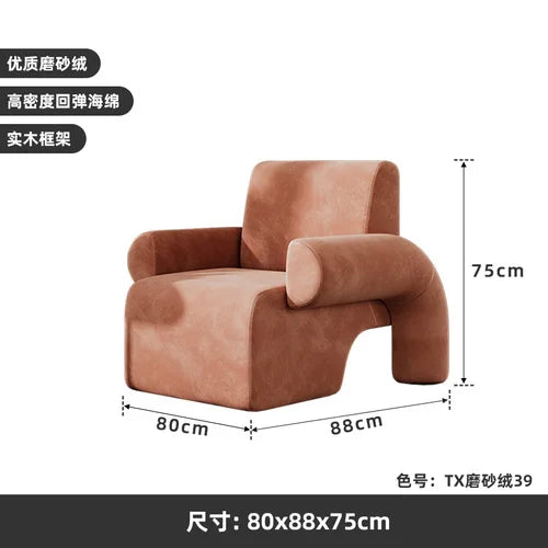 Armrest Chair Living Room Garden Comfortable Design Protection Lazy Chairs Adults Unique Product Selling Point Home Furniture ShopOnlyDeal