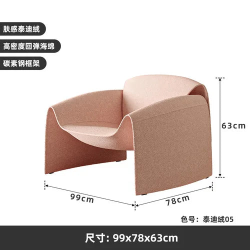 Armrest Chair Living Room Garden Comfortable Design Protection Lazy Chairs Adults Unique Product Selling Point Home Furniture ShopOnlyDeal