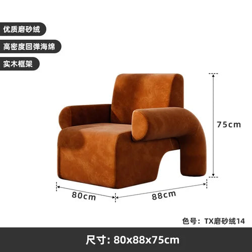 Armrest Chair Living Room Garden Comfortable Design Protection Lazy Chairs Adults Unique Product Selling Point Home Furniture ShopOnlyDeal