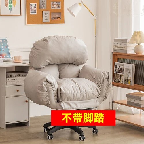 Comfortable Ergonomic Office Chair Pillow Luxury High Back Lift Swivel Office Chair Cushion Wheels Sillas Office Furniture ShopOnlyDeal