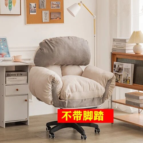 Comfortable Ergonomic Office Chair Pillow Luxury High Back Lift Swivel Office Chair Cushion Wheels Sillas Office Furniture ShopOnlyDeal