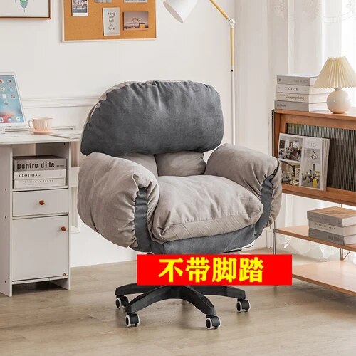 Comfortable Ergonomic Office Chair Pillow Luxury High Back Lift Swivel Office Chair Cushion Wheels Sillas Office Furniture ShopOnlyDeal