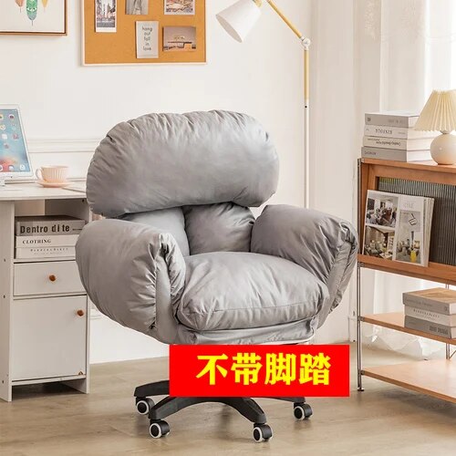 Comfortable Ergonomic Office Chair Pillow Luxury High Back Lift Swivel Office Chair Cushion Wheels Sillas Office Furniture ShopOnlyDeal