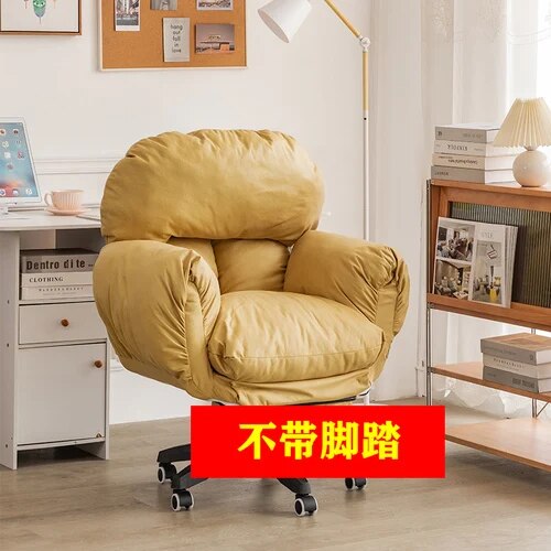 Comfortable Ergonomic Office Chair Pillow Luxury High Back Lift Swivel Office Chair Cushion Wheels Sillas Office Furniture ShopOnlyDeal