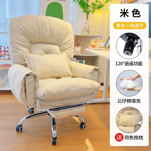 Comfortable Ergonomic Office Chair Pillow Luxury High Back Lift Swivel Office Chair Cushion Wheels Sillas Office Furniture ShopOnlyDeal