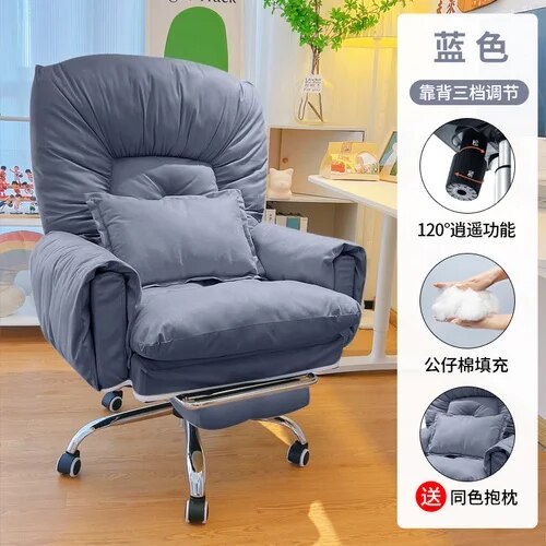 Comfortable Ergonomic Office Chair Pillow Luxury High Back Lift Swivel Office Chair Cushion Wheels Sillas Office Furniture ShopOnlyDeal