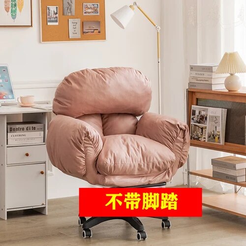 Comfortable Ergonomic Office Chair Pillow Luxury High Back Lift Swivel Office Chair Cushion Wheels Sillas Office Furniture ShopOnlyDeal