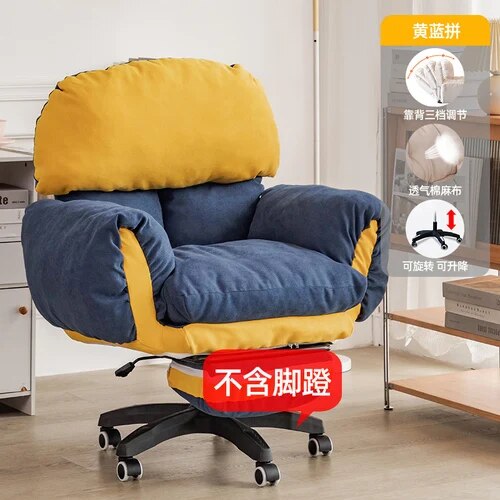 Comfortable Ergonomic Office Chair Pillow Luxury High Back Lift Swivel Office Chair Cushion Wheels Sillas Office Furniture ShopOnlyDeal