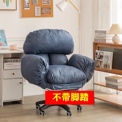 Comfortable Ergonomic Office Chair Pillow Luxury High Back Lift Swivel Office Chair Cushion Wheels Sillas Office Furniture ShopOnlyDeal