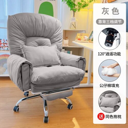 Comfortable Ergonomic Office Chair Pillow Luxury High Back Lift Swivel Office Chair Cushion Wheels Sillas Office Furniture ShopOnlyDeal