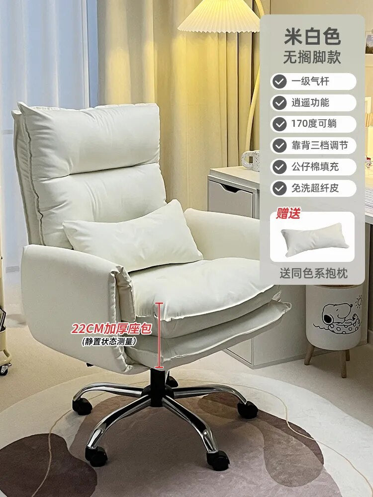 Computer Desk Chairs Ergonomic Comfy White Rolling Lazy Swivel Lounges Office Chairs Mobile Cadeira Gamer Furniture MQ50BG ShopOnlyDeal