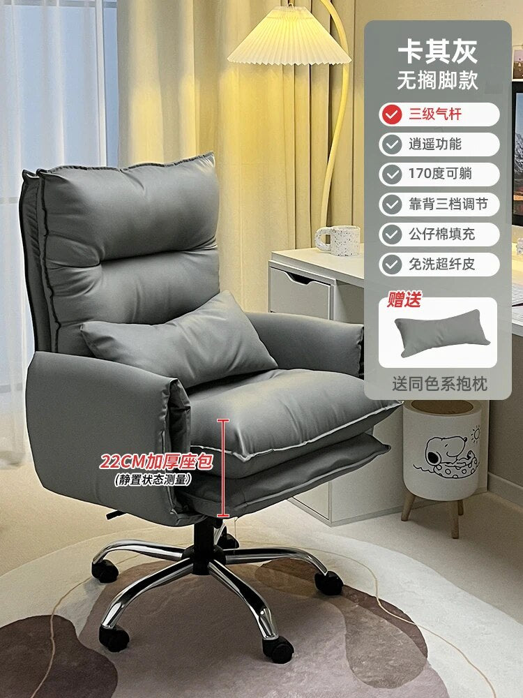 Computer Desk Chairs Ergonomic Comfy White Rolling Lazy Swivel Lounges Office Chairs Mobile Cadeira Gamer Furniture MQ50BG ShopOnlyDeal