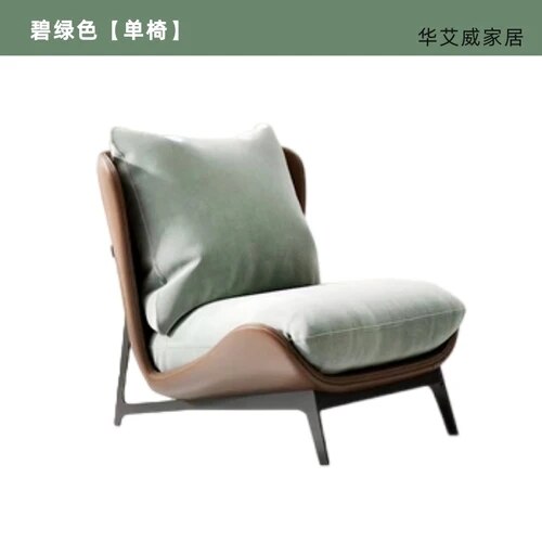 Comfy Luxury Footrest Modern Living Room Chair Waiting Single Lazy Protection Designer Chairs Unique Free Shipping Para Sala Home Furniture ShopOnlyDeal