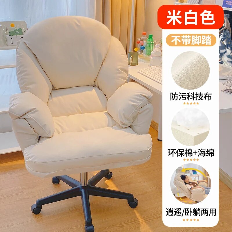 Furniture Room Office Chair Home Office Chairs Sofas Playseat Computer Gaming Chair Desk Armchair Mobile Executive Lazy Dining ShopOnlyDeal