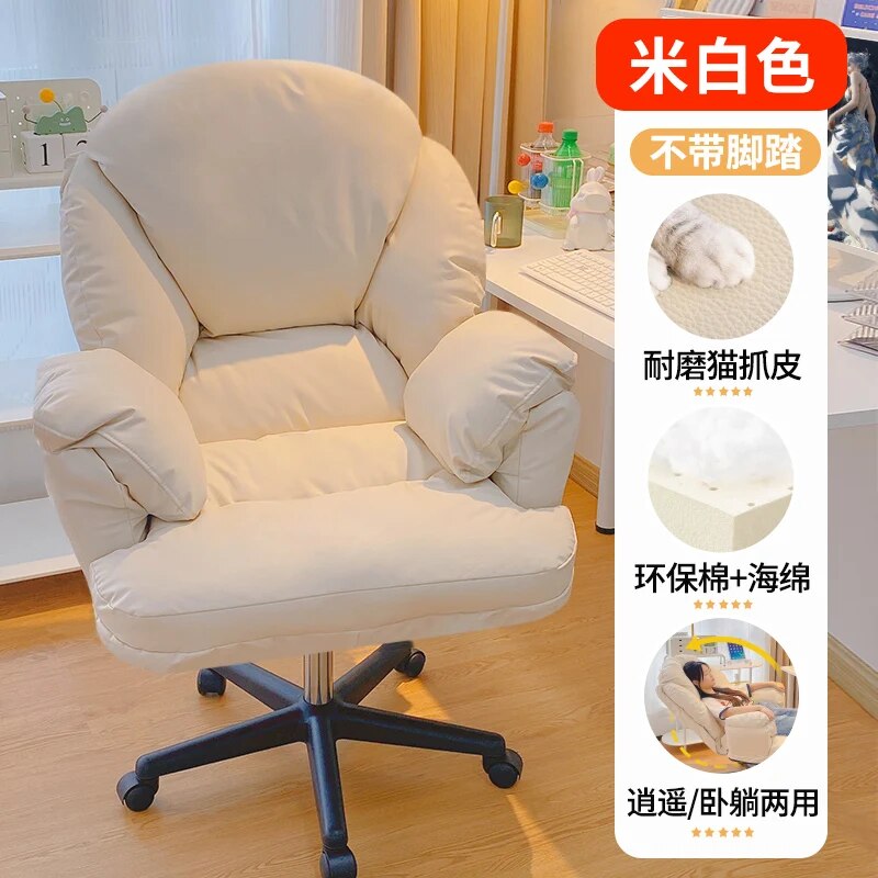 Furniture Room Office Chair Home Office Chairs Sofas Playseat Computer Gaming Chair Desk Armchair Mobile Executive Lazy Dining ShopOnlyDeal