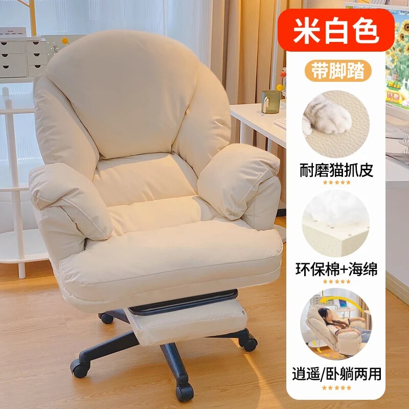 Furniture Room Office Chair Home Office Chairs Sofas Playseat Computer Gaming Chair Desk Armchair Mobile Executive Lazy Dining ShopOnlyDeal