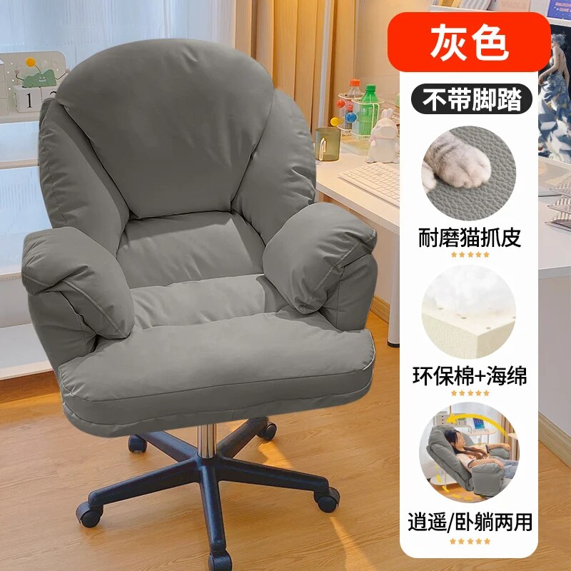 Furniture Room Office Chair Home Office Chairs Sofas Playseat Computer Gaming Chair Desk Armchair Mobile Executive Lazy Dining ShopOnlyDeal