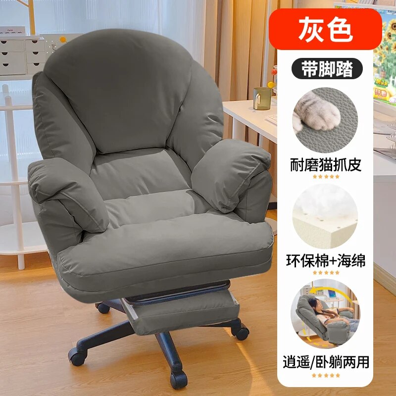 Furniture Room Office Chair Home Office Chairs Sofas Playseat Computer Gaming Chair Desk Armchair Mobile Executive Lazy Dining ShopOnlyDeal