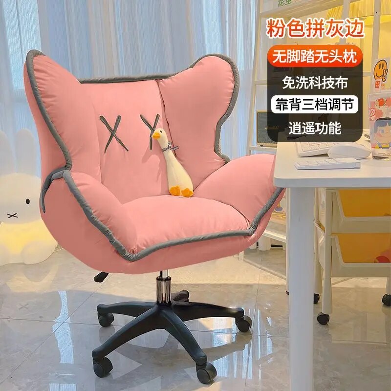 Home Furniture Lazy computer chair sofa chair comfortable sedentary desk learning chair backrest casual office seat ShopOnlyDeal