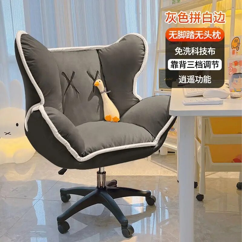 Home Furniture Lazy computer chair sofa chair comfortable sedentary desk learning chair backrest casual office seat ShopOnlyDeal