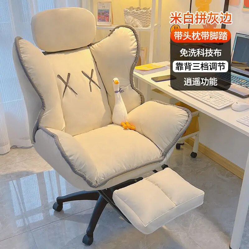 Home Furniture Lazy computer chair sofa chair comfortable sedentary desk learning chair backrest casual office seat ShopOnlyDeal