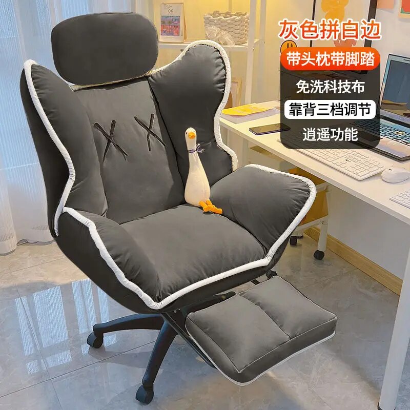 Home Furniture Lazy computer chair sofa chair comfortable sedentary desk learning chair backrest casual office seat ShopOnlyDeal